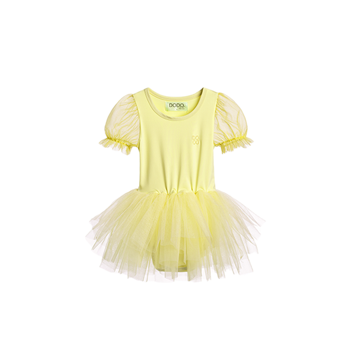 The Very Puff Sleeve Tutu Dress_Sunshine Yellow